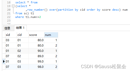 WebStorm激活2022.2(WebStorm 2022.2.3 发布)