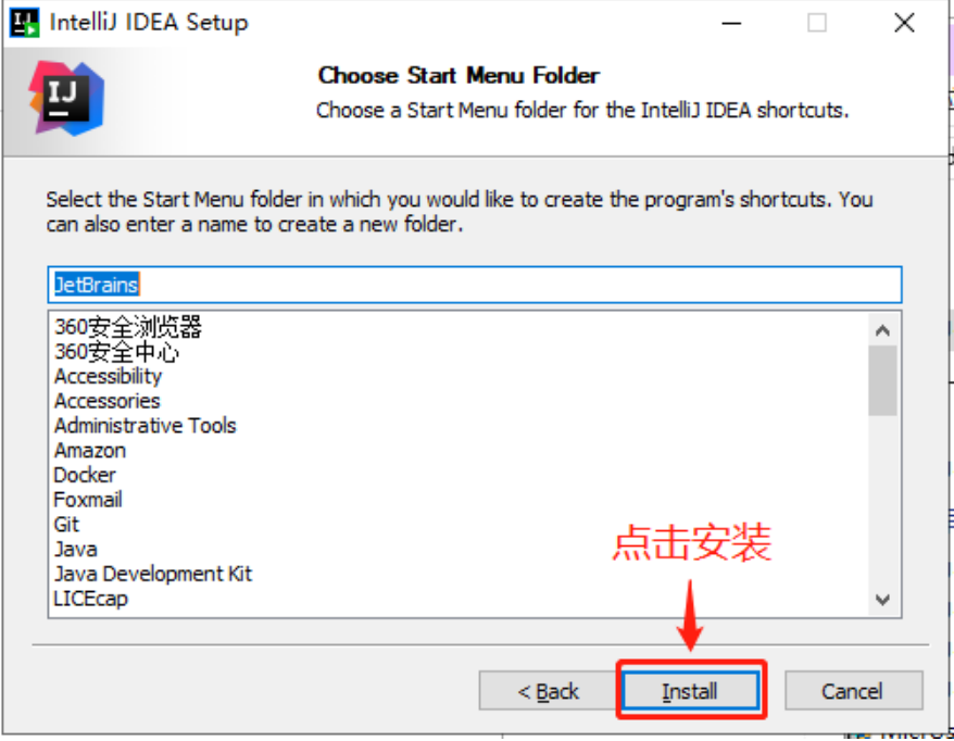 Idea激活2022.1.3(IDEA激活码2022.1最新激活注册码–激活成功教程教程「永久激活，亲测有效」)