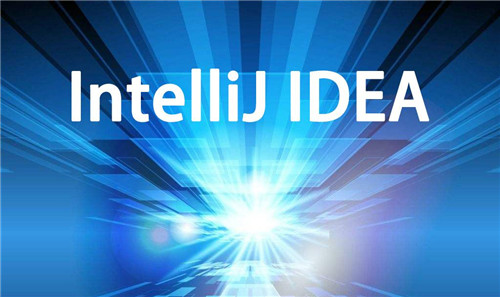 IntelliJ IDEA 2022.1激活成功教程版1