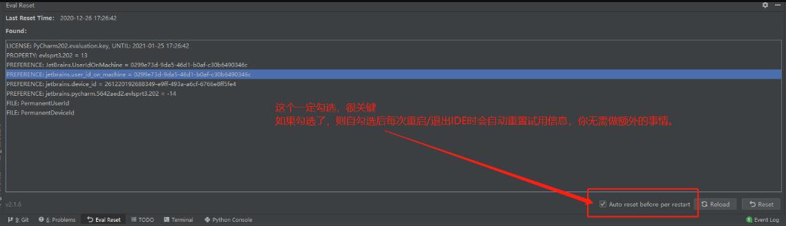 WebStorm激活2022.2.2(WebStorm 2022.2.2 中文正式免费版(含安装教程))