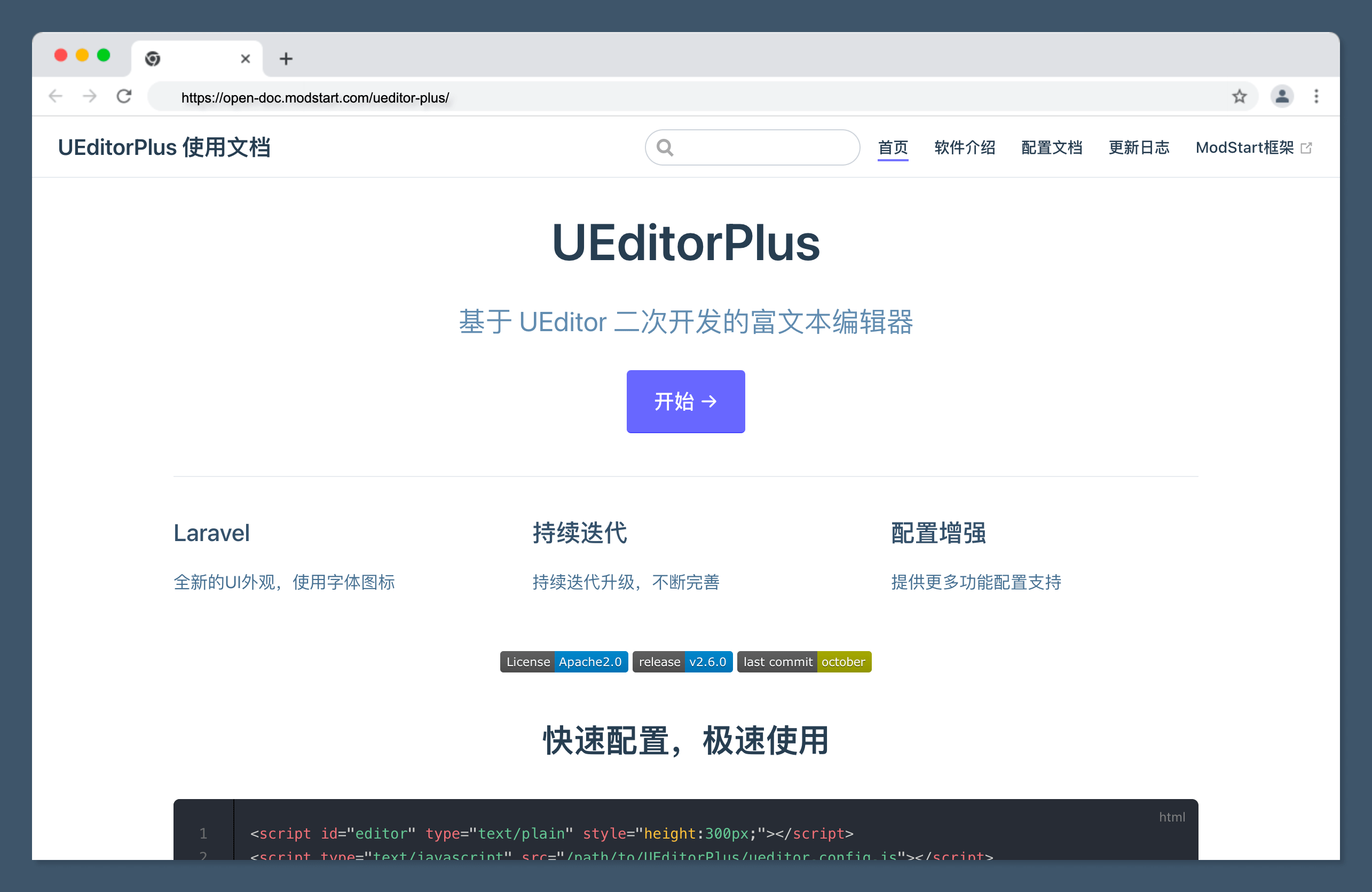 PyCharm激活2022.3(PyCharm 2022.3 正式发布)