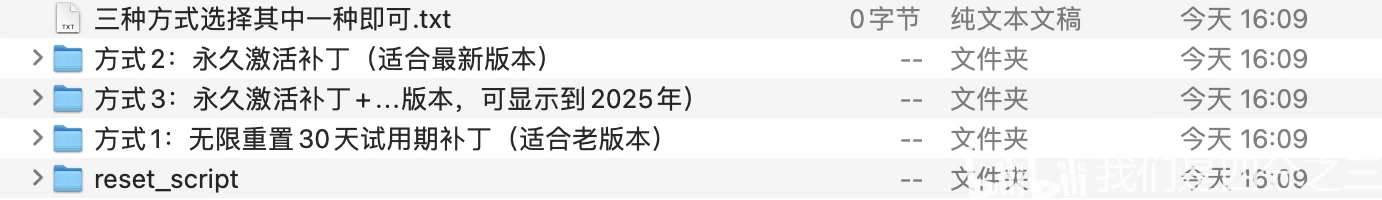 PyCharm激活2022.3.2(2022.3.2 最详细Pycharm使用教程(有激活))