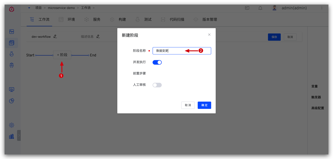 WebStorm激活2022.2(WebStorm 2022.2.3 发布)