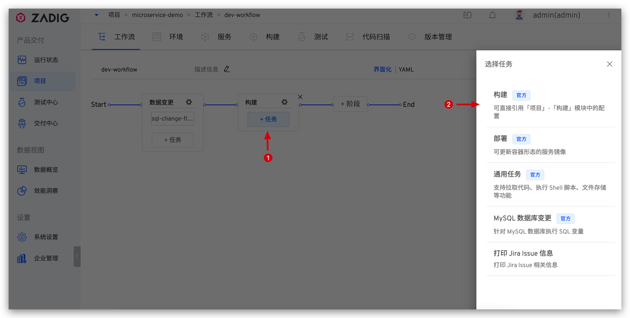 WebStorm激活2022.2(WebStorm 2022.2.3 发布)