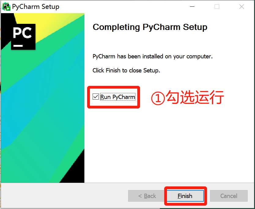 安装 Pycharm 2023.2.5 版本成功