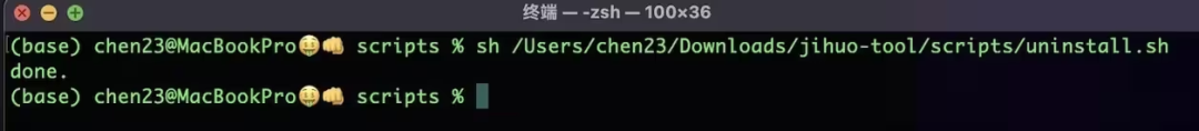 PyCharm2024.1.5激活码(WebStorm最新免费激活详细教程！一个月内2个版本，WebStorm 2024.1.2闪电来袭！记录最新更新和激活全过程！)