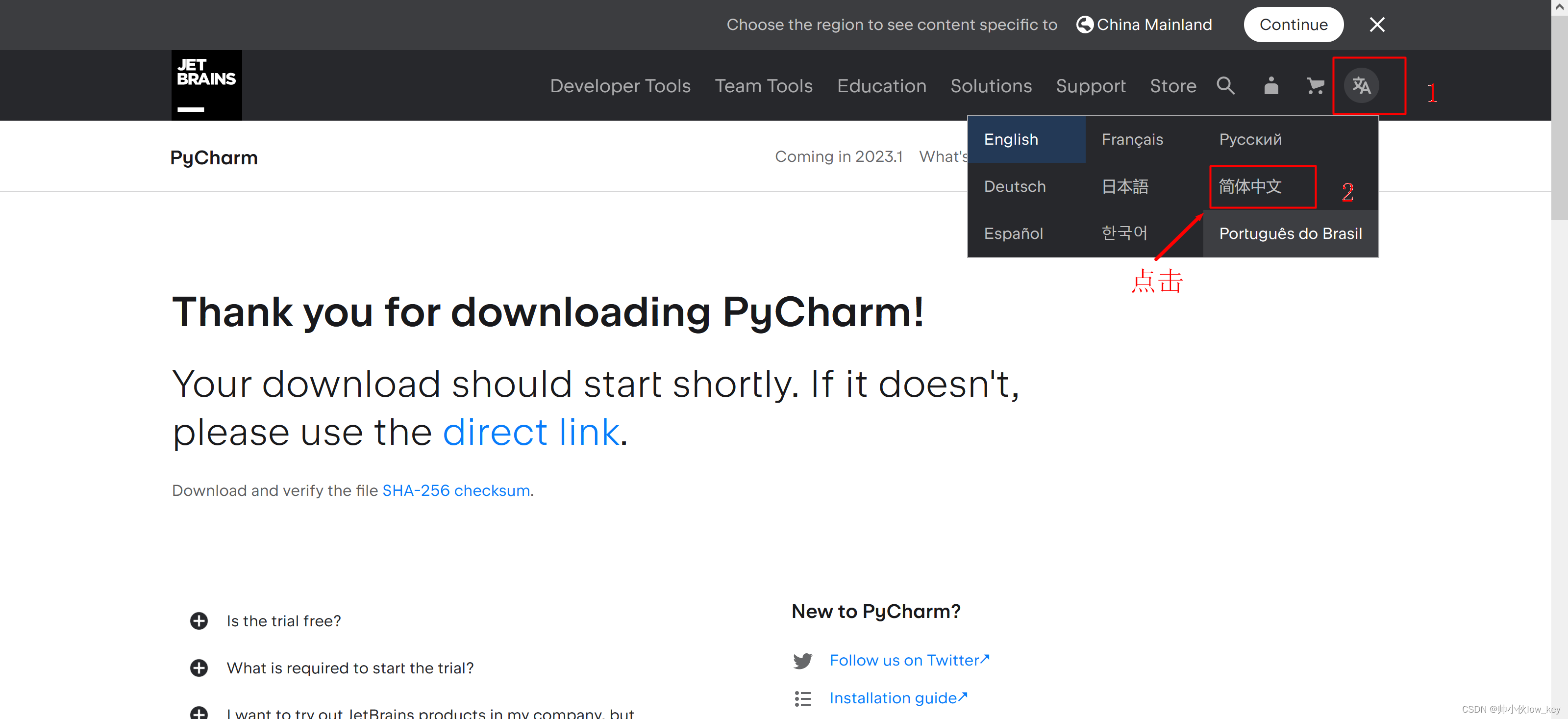 PyCharm2024.1.5激活码(2024最新PyCharm安装+界面配置，给你一个舒适的开发环境)