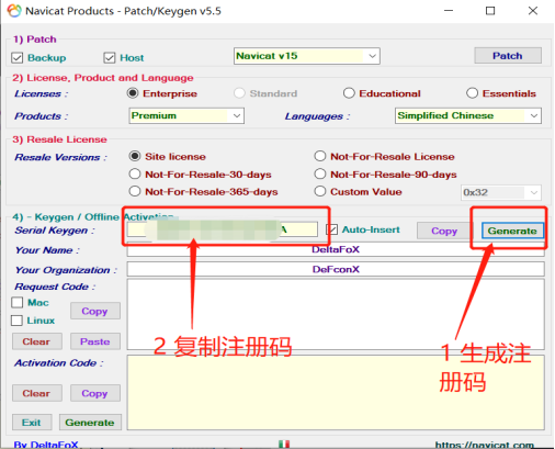 Navicat Premium 15.0.36激活(Navicat15安装-激活成功教程教程)