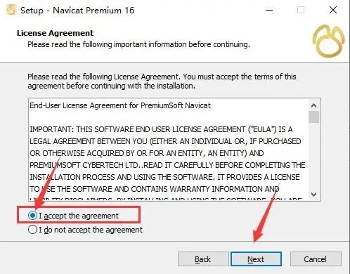 Navicat Premium 16.2.7激活(Navicat premium 16 新手pojie教程)