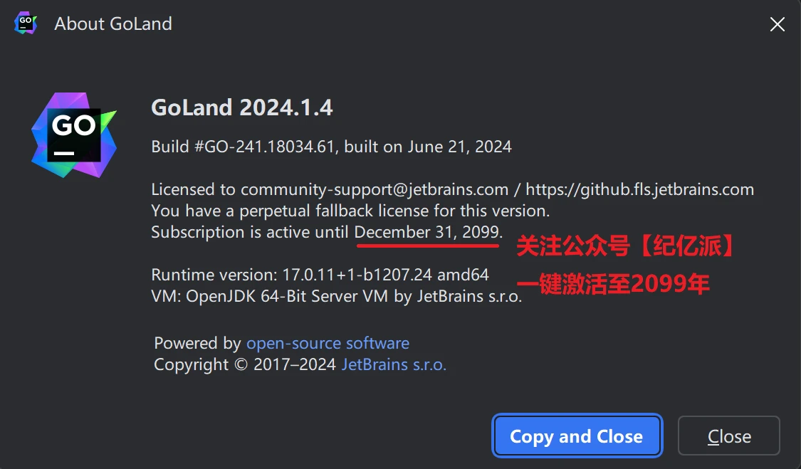 Goland2024.1.5激活码(2024最新版Goland安装激活激活成功教程教程，激活后永久使用，教你如何汉化工具)