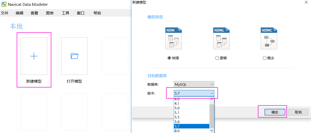 image-20201128161215260 如遇图片加载失败，可尝试使用手机流量访问