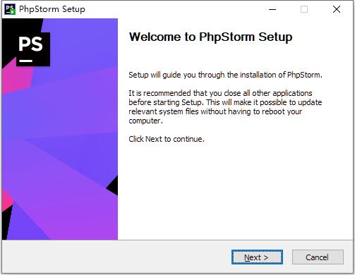 PhpStorm2024.1.5激活码(Jetbrains PhpStorm 2024.1.5 中文免费正式版(附安装教程))