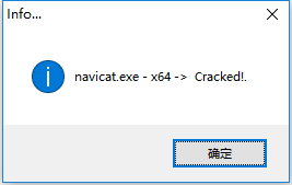 Navicat Premium 16.3.9激活(Navicat Premium 12.0.28 32位64位简体中文版安装教程)