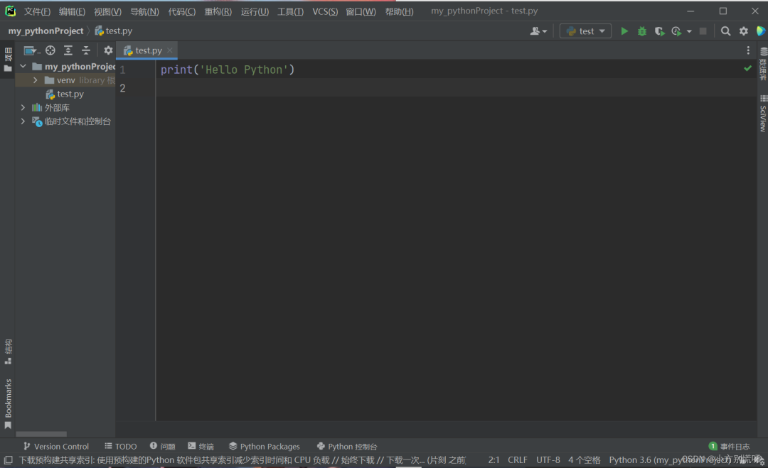 PyCharm2024.1.5激活码(2024最新PyCharm安装教程（附激活码）)