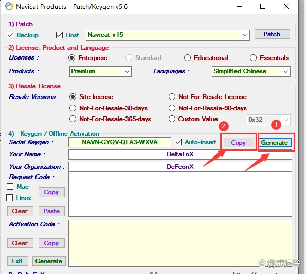 Navicat Premium 16.3.9激活(Navicat premium 15永久激活教程（亲测！）)