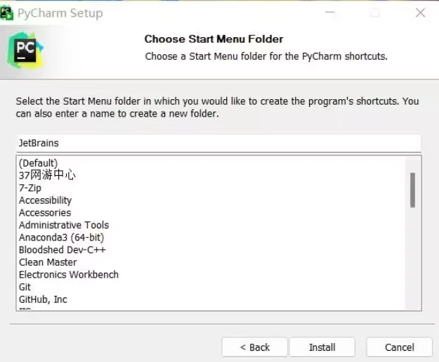 PyCharm2024.1.5激活码(（全网最详细）2024最新PyCharm激活教程!永久激活！)