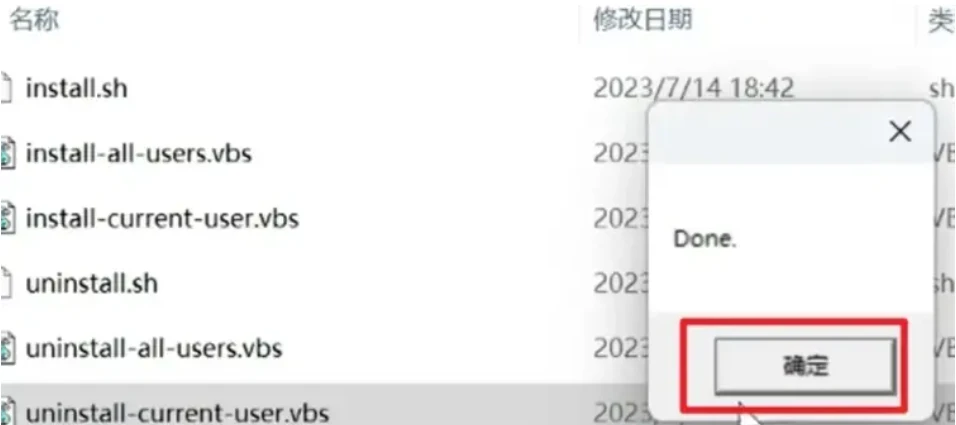 PhpStorm2024.1.5激活码(Webstorm激活成功教程激活2024-06最新激活码教程【永久激活，亲测有效】)