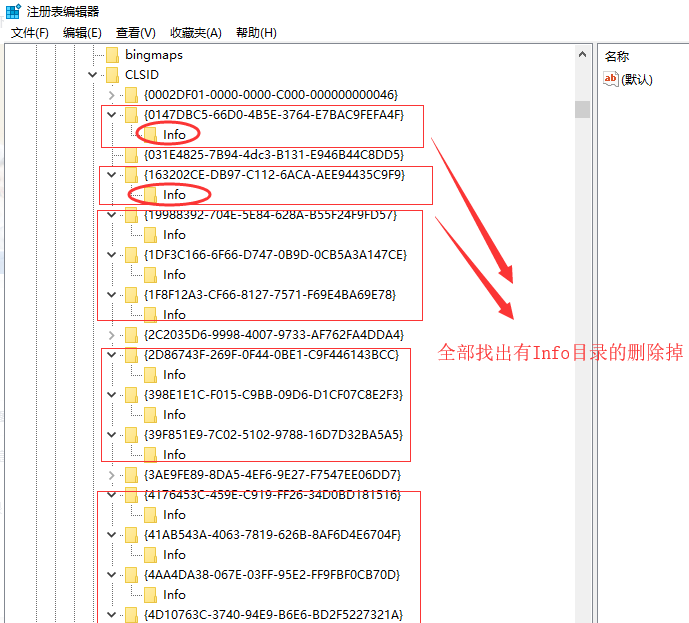 Navicat Premium 16.2.7激活(Navicat Premium 12的下载  、安装  、激活以及激活后过期解决方法——永久使用)