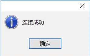 Navicat Premium 15.0.36激活(Navicat Premium 15永久激活下载及安装详细教程)