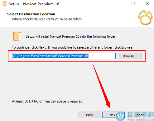 Navicat Premium 16.2.7激活(Navicat Premium 16中文免费激活成功教程版 v16.0.4)