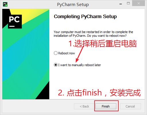 PyCharm2024.1.5激活码(2024PyCharm最新安装激活教程)