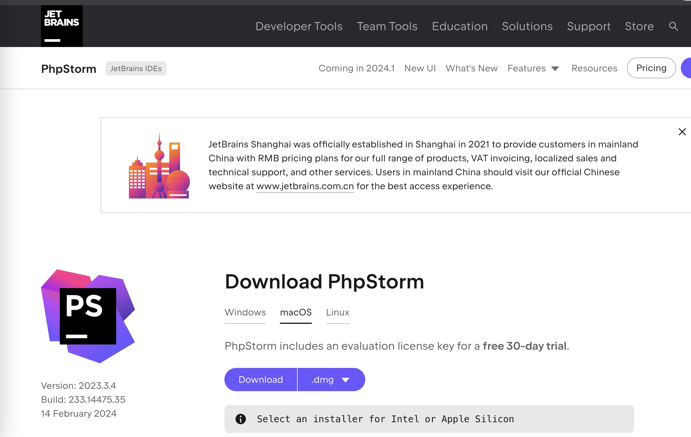 PhpStorm2024.1.5激活码(（2024最新）PhpStorm激活成功教程激活2099年激活码教程（含win+mac）)