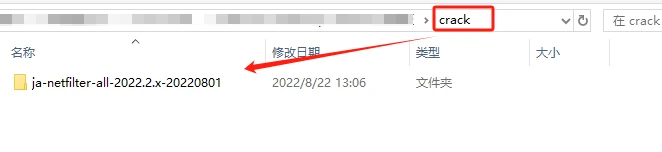 PyCharm2024.1.5激活码(JetBrains PyCharm Pro v2024.1 激活版)