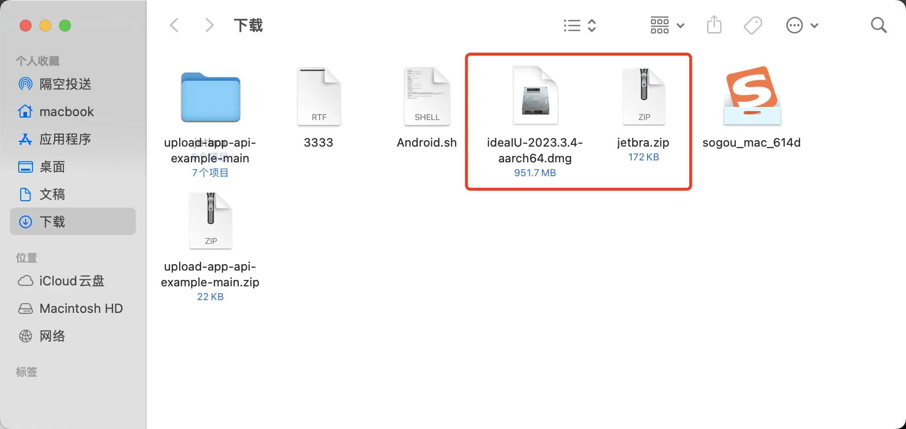 PhpStorm2024.1.5激活码(（2024最新）IntelliJ IDEA激活成功教程激活2099年永久激活码教程（含win+mac）)