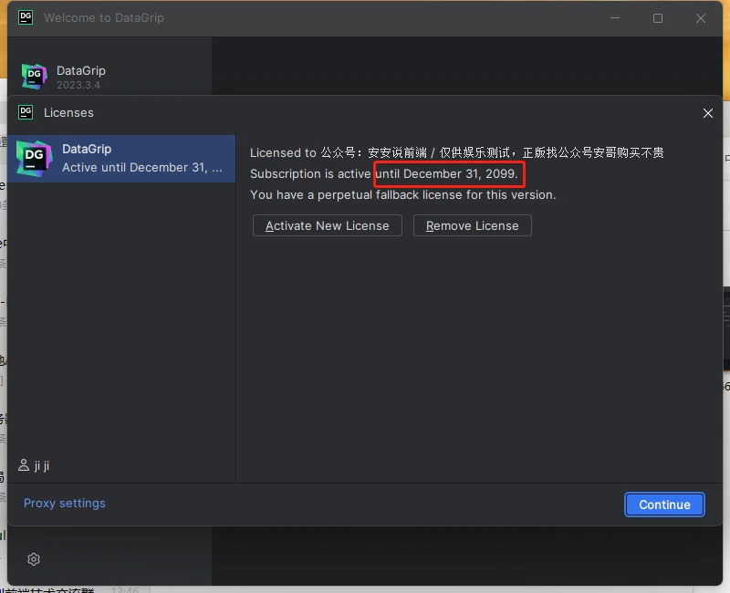 PyCharm2024.1.5激活码(（2024最新）DataGrip激活成功教程激活2099年激活码教程（含win+mac）)