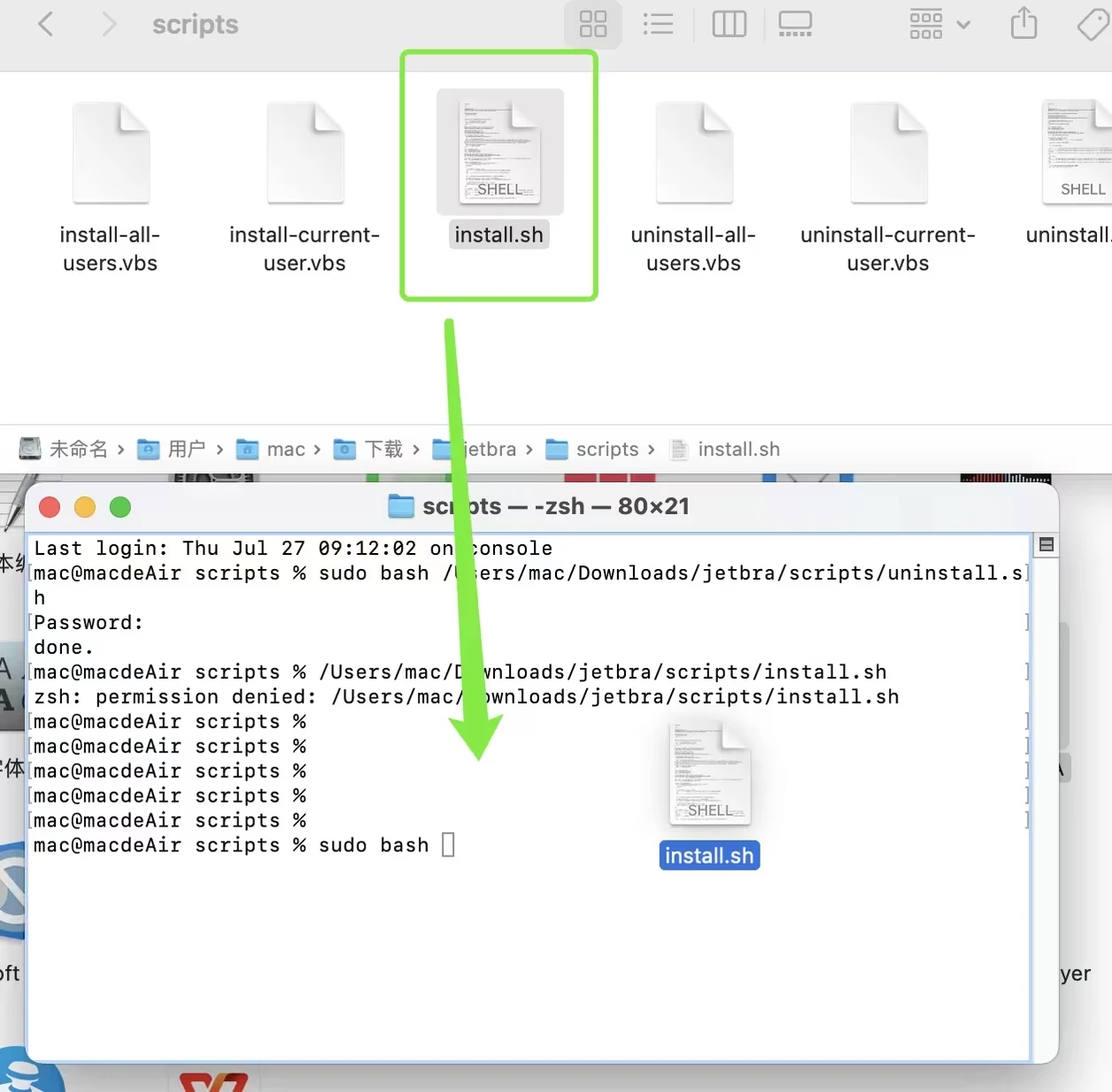 PhpStorm2024.1.5激活码(pycharm激活成功教程激活码永久2023-12最新教程（含win+mac）)