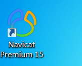 Navicat Premium 16.3.9激活(Navicat15的安装及激活成功教程)