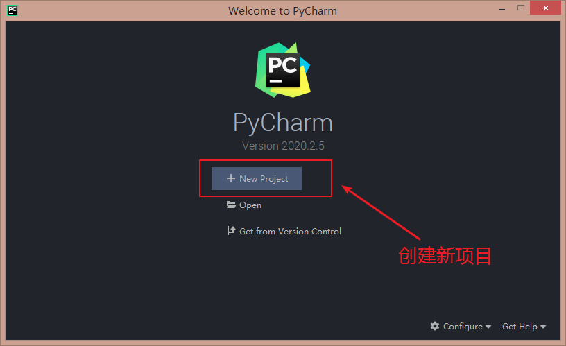 PyCharm2024.1.5激活码(2024PyCharm最新安装激活教程)