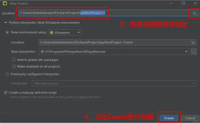 PhpStorm2024.1.5激活码(2024年最新专业版Pycharm安装、激活保姆级教程来了（附安装包+激活码）)