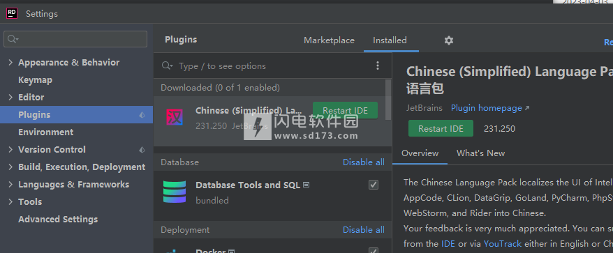 Rider2024.1.5激活码(JetBrains Rider 2023.3 x64 中文激活版)