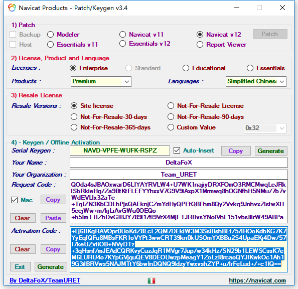 Navicat Premium 15.0.36激活(Navicat Premium 12.0.28 32位64位简体中文版安装教程)