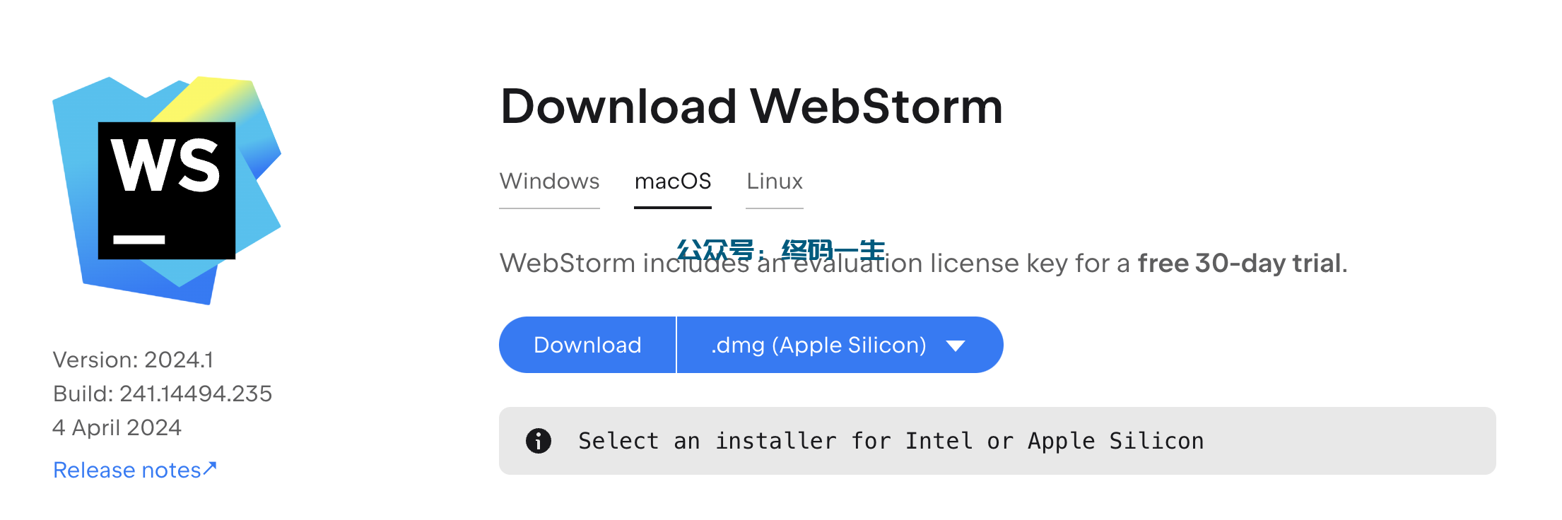 Idea2024.1.5激活码(WebStorm 2024.1 永久激活成功教程教程 免费激活码 最新激活成功教程工具 亲测可用)