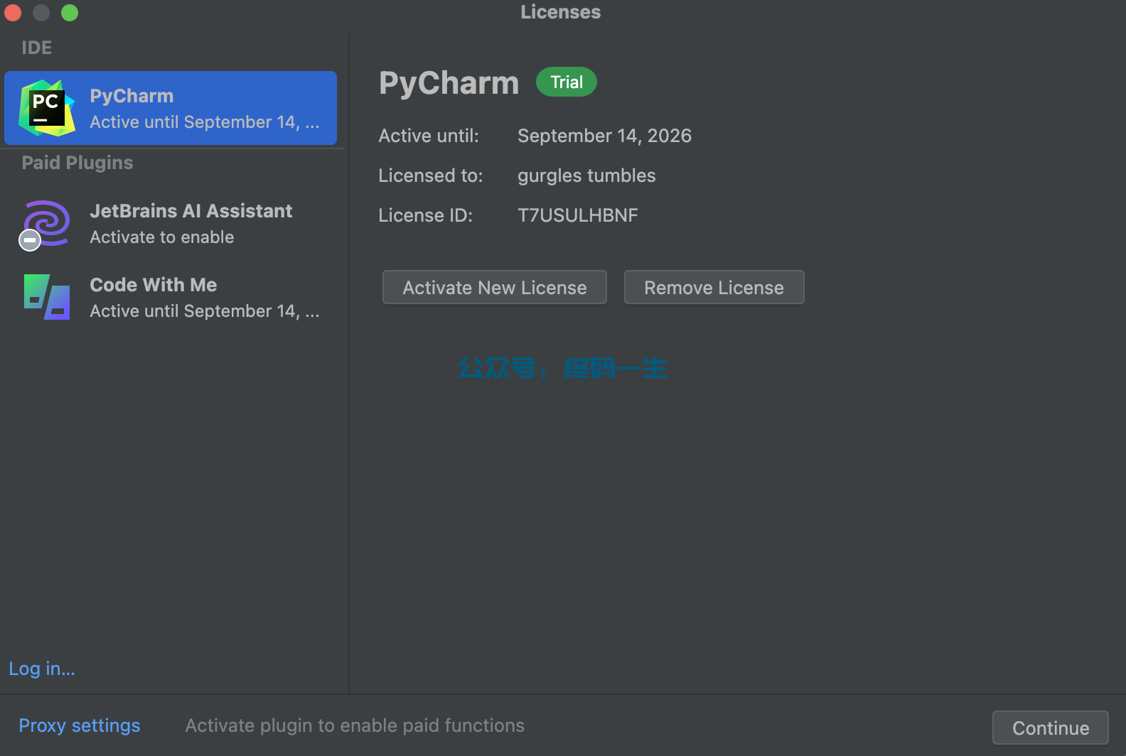 PhpStorm2024.1.5激活码(Pycharm 2024.1.3 激活码 最新激活成功教程教程 激活成功教程工具 永久激活（全家桶 亲测）)