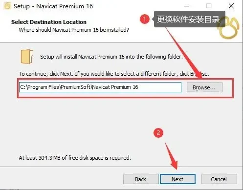 Navicat Premium 16.3.9激活(Navicat premium 16 新手pojie教程)