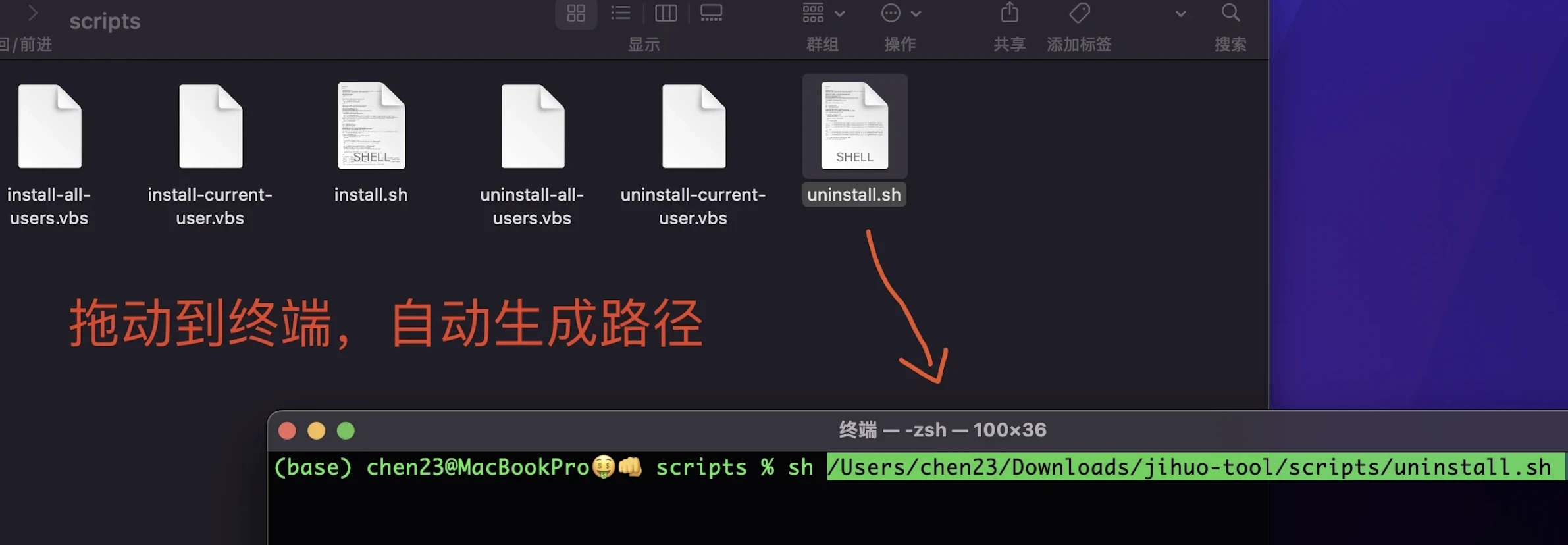 RubyMine2024.1.5激活码(IntelliJ IDEA 2024最新安装激活教程(附激活工具和激活码))