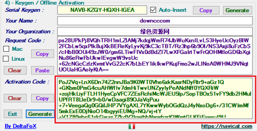 Navicat Premium 15.0.36激活(navicat premium 15 中文激活成功教程版下载安装步骤)