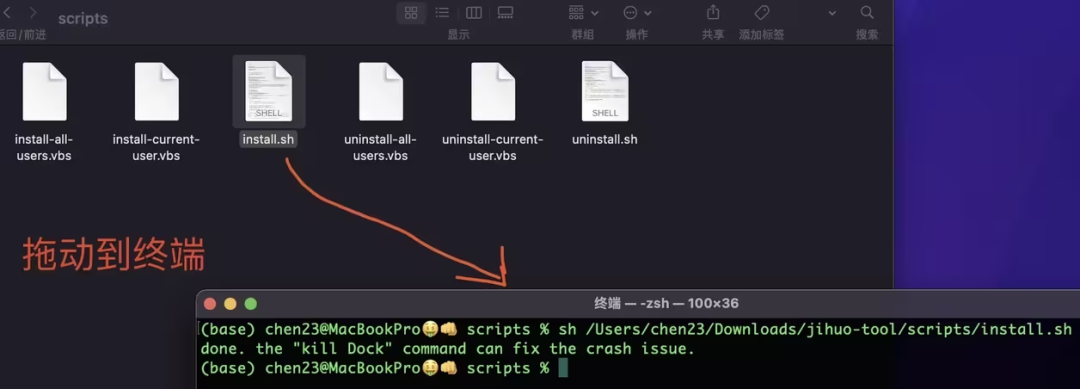 PyCharm2024.1.5激活码(WebStorm最新免费激活详细教程！一个月内2个版本，WebStorm 2024.1.2闪电来袭！记录最新更新和激活全过程！)