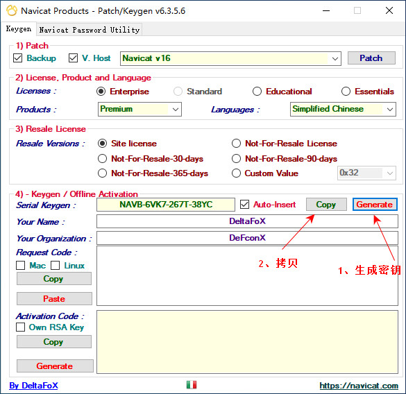 Navicat Premium 16.3.9激活(Navicat Premium 16 永久激活)