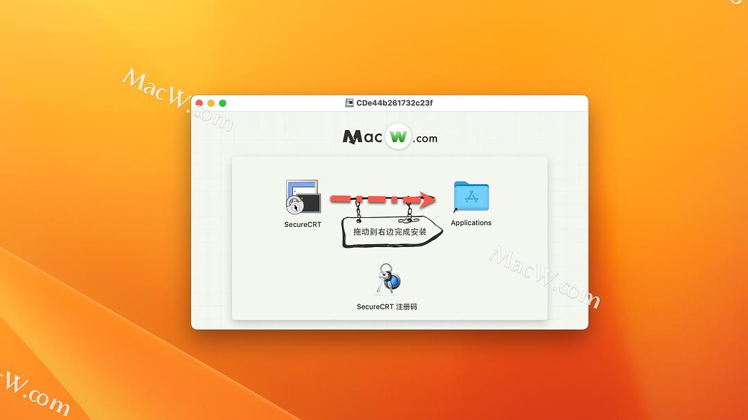 Navicat Premium 16.3.9激活(SecureCRT for mac v9.4.3正式注册激活版)