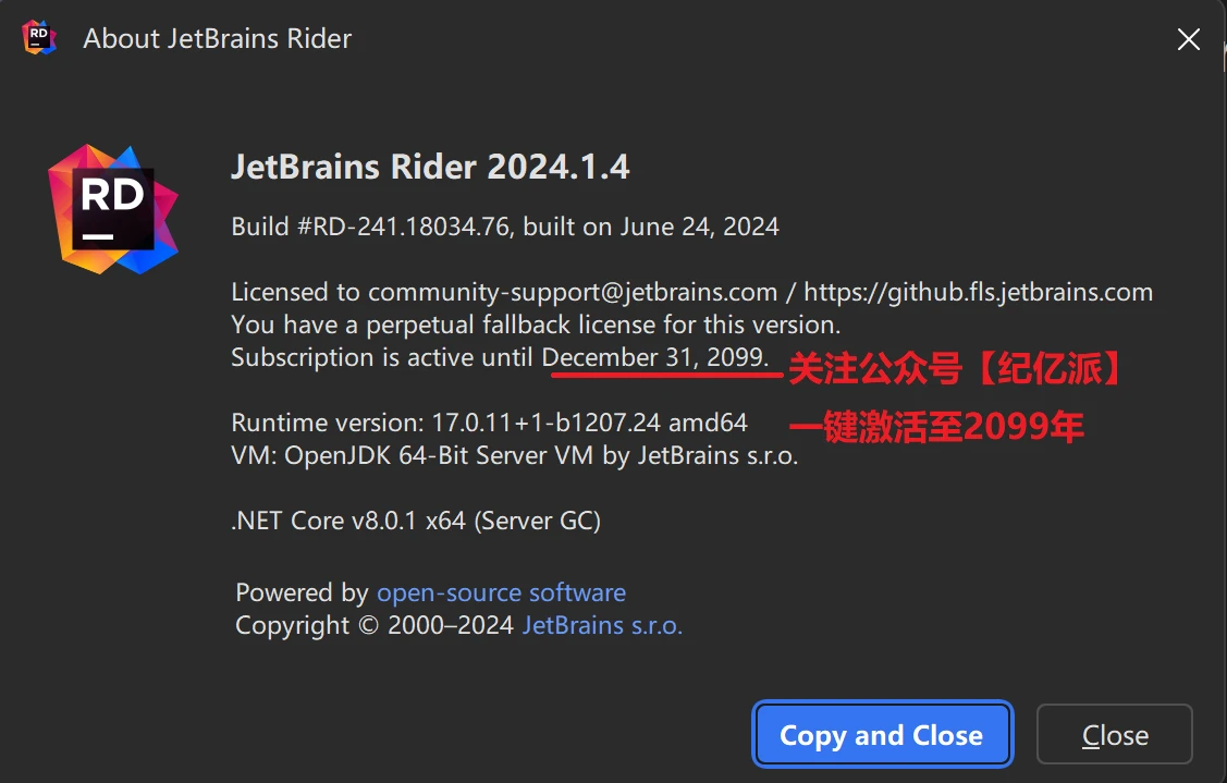 PyCharm2024.1.5激活码(Rider安装激活激活成功教程教程（附2024.1.4 版激活码+激活工具），激活后可永久使用)