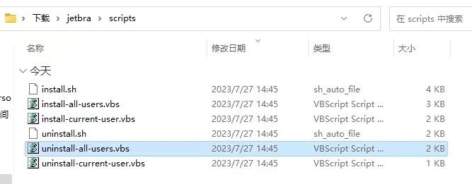 RubyMine2024.1.5激活码(pycharm激活成功教程激活码永久2023-12最新教程（含win+mac）)