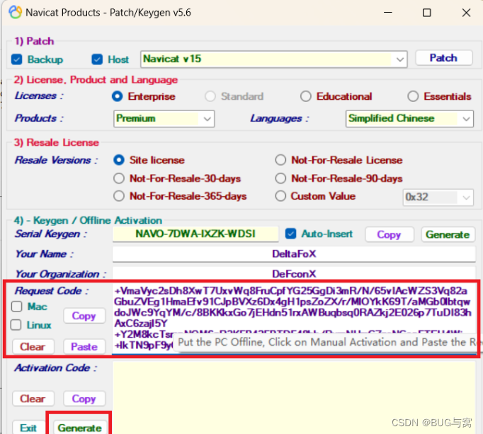 Navicat Premium 15.0.36激活([2024]最新激活Navicat 15教程)