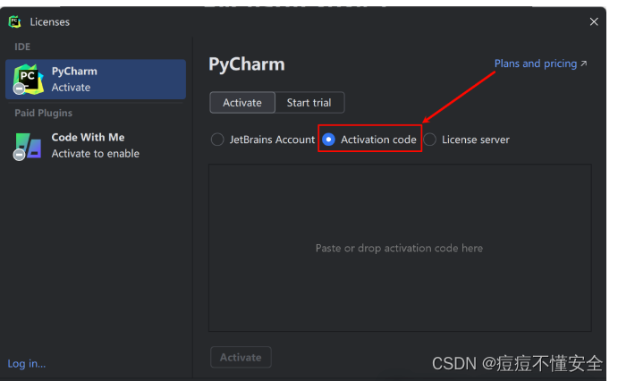 Goland2024.1.5激活码(pycharm2024免费版教程)