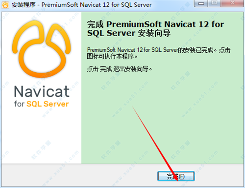 Navicat Premium 16.3.9激活(navicat for sql server 12中文激活成功教程版下载(附注册机) v12.1.24)