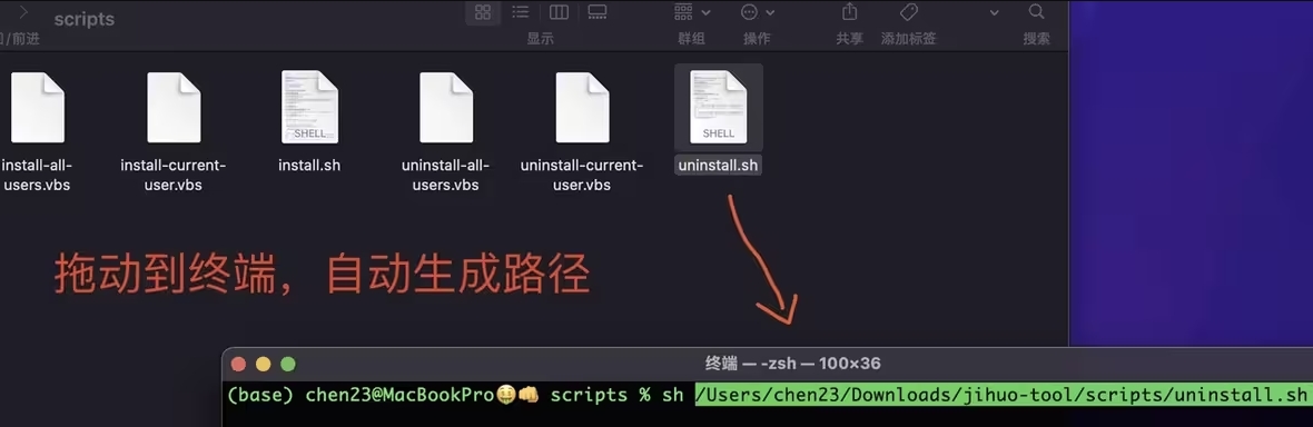 PhpStorm2024.1.5激活码(2024最新版本phpstorm2024永久激活教程)