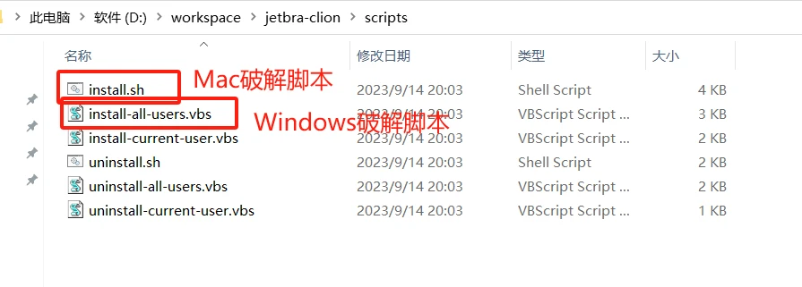 PhpStorm2024.1.5激活码(PhpStorm2024年最新版激活成功教程教程)